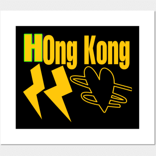 Hong Kong Posters and Art